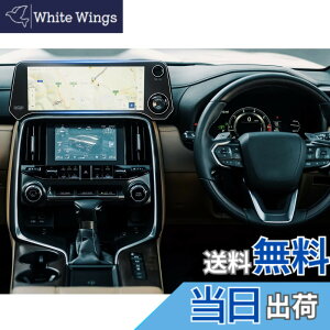 �y���������zruiya PET���t�B���� 2022�V�^ ���N�T�XLX600 ��p �i�r �ی�t�B���� 12.3�C���` ���N�T�X LX600 �f�B�X�v���C �t�B���� �A�N�Z�T���[ ����h�~ 4H �\�t�ȒP 2������ �J�X�^�� �p�[�c