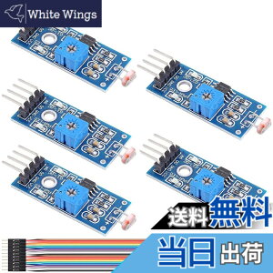 �y���������zYoumile 5�����Z���T�[ ���W���[�� 4pins DC 3.3-5V �f�W�^�������x���o��������R�탂�W���[�� �f���|���P�[�u���t��for Arduino DIY�p