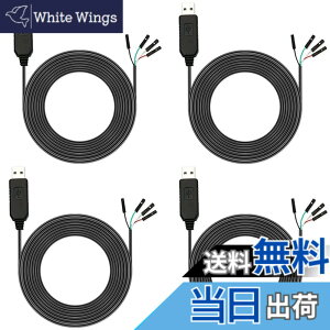 �y���������zYoumile 4�� PL2303 USB-TTL�V���A���R���o�[�^3.3V�f�o�b�O�P�[�u�� PL2303HX RS232 TTL�V���A���A�_�v�^�R���o�[�^4�s�����X�\�P�b�g for Arduino�p