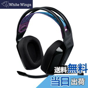 �y���������zLogicool G �Q�[�~���O�w�b�h�Z�b�g G535 ���C�����X �w�b�h�Z�b�g G535BK ���y�� 236g �}�C�N�t�� �[�d 33���ԘA���g�p�\ Discord �Ή� ���̉��� 2.1ch �X�e���I USB PC PS5 PS4 �w�b�h�z�� �w