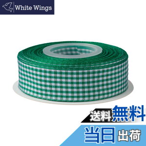 �y���������z�yRibbonitlux�z��25mm �`�F�b�N���{�� ����22m ��| ���� ���b�s���O ���傤���� ���{�� #580�G�������h