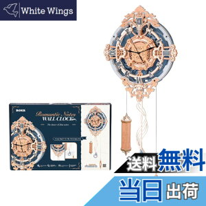�y���������zROKR DIY �|�����v �ؐ� ���̃p�Y�� 3D �E�b�h ���f���L�b�g ���}���`�b�N ���[���f�R���[�V���� ������� �C���e���A �m�� �������� 14��+ �]�g�� �v���[���g �M�t�g LC701