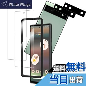 �y���������z�y�w��F�ؑΉ� 2+2���Z�b�g�z�K�C�h�g�t�� KPNS ���{�f�ސ� �����K���X Google Pixel 6a �p �K���X�t�B���� �J�����t�B���� �J�o�[ �ی�t�B����