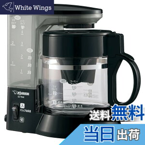 �y���������z�ۈ�}�z�[�r�� �R�[�q�[���[�J�[ 4�t�p �u���b�N EC-TD40-BA
