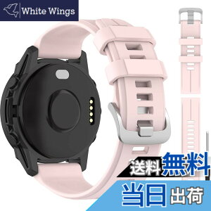 �y���������z�Ή� Garmin Approach S62/ForeAthlete 945/745/935 �o���h �ʋC���x���g �_��ȃV���R�� ���߉\ �y�� Approach S62 �x���g �j���ʗp �ϋv�� �h���h���i���C�g�s���N�j