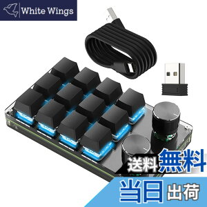 �y���������zSIKAI CASE �V�^�� �Ў�L�[�{�[�h �}�N���L�[�{�[�h�y3��ڑ����x���z���J�j�J���L�[�{�[�h�y2.4G���V�[�o�[�t�� Bluetooth�ڑ� 3�w���C���[�@�\�t�� ��]�m�u2�t���z�����A�� ��