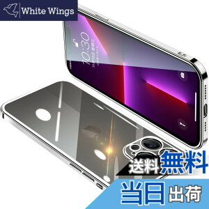 �y���������zONETIAOLONG iPhone13 Pro �p �P�[�X �N���A �A�C�t�H��13Pro �J�o�[ ���� �X�}�z�P�[�X �S�ʕی� �ϏՌ� �y�� ���b�L���H TPU ���^ �X�g���b�v�z�[���t�� ����~�� �����h�~�i�V���o�[�j