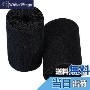 �y���������zBENECREAT �I�X���X�Z�b�g �ʃt�@�X�i�[ 2mx150mm ���L �}�W�b�N�����o���h �u���b�N �D���p �ٖD ���S���܂Ȃ� �}�W�b�N�o���h�����e�[�v ��D�� ��C DIY �C�������i