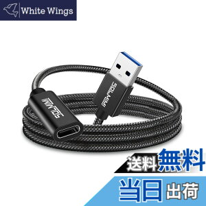 �y���������zSOLMIMI 1.2M USB C to USB A 3.0 �ϊ��A�_�v�^�[ USB �I�[�f�B�I�ϊ��P�[�u�� Type C (���X) to USB A (�I�X)�I�[�f�B�I�ϊ��P�[�u�� OTG TYPEC �C���z�������P�[�u��
