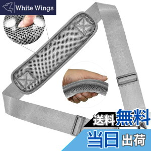�y���������z[ZINZ] 147CM �i�C���� �V�����_�[�x���g �V�����_�[�X�g���b�v ���ϋv�� ���|���Ђ� - �V�����_�[�o�b�O�EPC �o�b�O�E�J�����P�[�X�E�r�W�l�X�o�b�O�E�X�|�[�c�o�b�O�E�c�[���L