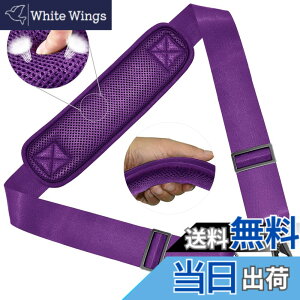 �y���������z[ZINZ] 147CM �i�C���� �V�����_�[�x���g �V�����_�[�X�g���b�v ���ϋv�� ���|���Ђ� - �V�����_�[�o�b�O�EPC �o�b�O�E�J�����P�[�X�E�r�W�l�X�o�b�O�E�X�|�[�c�o�b�O�E�c�[���L