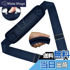 �y���������z147CM �i�C���� �V�����_�[�x���g ZINZ �V�����_�[�X�g���b�v ���ϋv�� ���|���Ђ� - �V�����_�[�o�b�O�EPC �o�b�O�E�J�����P�[�X�E�r�W�l�X�o�b�O�E�X�|�[�c�o�b�O�E�c�[���L�b