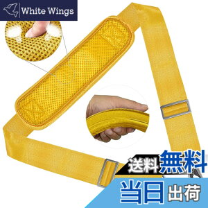 �y���������z147CM �i�C���� �V�����_�[�x���g ZINZ �V�����_�[�X�g���b�v ���ϋv�� ���|���Ђ� - �V�����_�[�o�b�O�EPC �o�b�O�E�J�����P�[�X�E�r�W�l�X�o�b�O�E�X�|�[�c�o�b�O�E�c�[���L�b