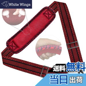 �y���������z[ZINZ] 147CM �i�C���� �V�����_�[�x���g �V�����_�[�X�g���b�v ���ϋv�� ���|���Ђ� - �V�����_�[�o�b�O�EPC �o�b�O�E�J�����P�[�X�E�r�W�l�X�o�b�O�E�X�|�[�c�o�b�O�E�c�[���L