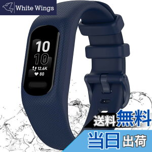 �y���������zMiimall�y��̌^�z�Ή�Garmin�i�K�[�~���j Vivosmart 5/vvosmart 5/Smart 5 �o���h �P�[�X �ʋC���x���g �Ռ��z�� �_��ȃV���R�� �ȒP��t ���߉\ �K�[�~�� Vivosmart 5 �ی�P�[�X �j���ʗp 