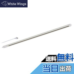�y���������z���C�e�B���O�_�N�g���[�� �R���Z���g�� 1m �z���C�g ORL-X100AW 06-5013 �I�[���d�@