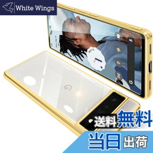 �y���������zONETIAOLONG �ɓK������Google Pixel6 Pro �p�̃P�[�X �N���A �O�[�O�� �s�N�Z�� 6Pro �p�̃X�}�z�P�[�X TPU�f�� ���^ �ϏՌ� �J�o�[ �X�g���b�v�z�[���t�� �����h�~ ����~�� (�S�[���h)