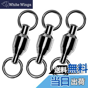 �y���������zAtibin �W�M���O �X�e�����X �X�C�x�� �T���J�� �ނ� �� �����x ���邩�� �x�A�����O�X�C�x�� �X�i�b�v ���A�[ �����ǂ� �� �����ׂ� �k�� �u���b�N 125kg 25��