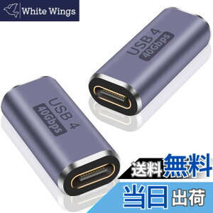 �y���������zPoyiccot USB Type C �����A�_�v�^ ���X to ���X USB C ���p�A�_�v�^[40Gbps�����]�� PD 100W/5A �}���[�d�Ή� 8K@60Hz�f���o��] �^�C�vC �����R�l�N�^ �Ή� USB 4.0 Type C �P�[�u�� thunderbolt 4/Thunderb