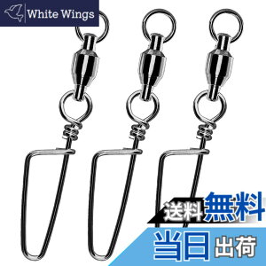 �y���������zAtibin �����ׂ� �ނ� �X�C�x�� �X�i�b�v�t�� �T���J�� ���[�����O �k�� ���Ȃ��� ���邩�� �ނ�p �����ǂ� �W�M���O �R�[�X�g���b�N�X�i�b�v �� �u���b�N 53kg 25��