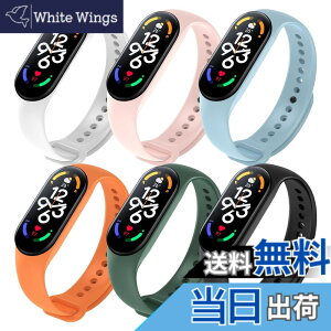 �y���������z[Seltureone] 6�F �V�o��I�V���I�~ Xiaomi �X�}�[�g�o���h 7 �V���R���o���h �����x���g �\�t�g�o���h 6�� mi band 5/6�ʗp�i�����J���[�F�u���b�N�A�z���C�g�A���f�B�e�[�V�����O���[
