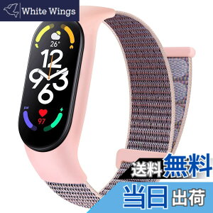 �y���������z[Runostrich] �R���p�`�u�� Xiaomi Mi Band 7/6/5/4/3�o���h �����o���h �_�炩�� �i�C���� �����x���g �Ή� Xiaomi Mi band 7/5/6�����o���h