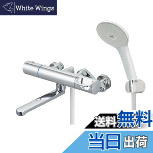 �y���������zLIXIL ( ���N�V�� ) INAX �T�[���X�^�b�g�t�o�X���� RBF-912E (���b�L�n���h���E�G�R�A�N�A�V�����[) ��ʒn�p ���� �V�����[ �������� ����