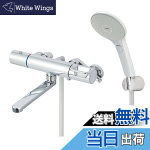 �y���������zLIXIL ( ���N�V�� ) INAX �T�[���X�^�b�g�t�o�X���� RBF-912NEW (���b�L�n���h���E�X�C�b�`�t�G�R�A�N�A�V�����[) ����n�p ���� �V�����[ �������� ����