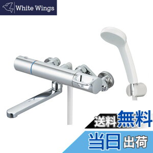 �y���������zLIXIL ( ���N�V�� ) INAX �T�[���X�^�b�g�t�o�X���� RBF-912 (���b�L�n���h���E�G�R�A�N�A�V�����[) ��ʒn�p ���� �V�����[ �������� ����