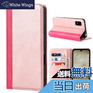 �y���������zPelanty for AQUOS Wish SHG06 A104SH SH-M20 �P�[�X�蒠�^ Wish2 A204SH SH-51C �g�уJ�o�[ ���z�J�[�h���� �X�^���h�@�\ �����}�O�l�b�g ������v TPU �V���[�v �A�N�I�X �E�B�b�V��/�A�N�I�X �E