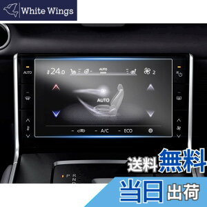 �y���������zruiya PET���t�B���� �V�^ �}�c�_ MX-30 ��p ���A�f�B�X�v���C �ی�t�B���� 7�C���` �}�c�_ MX30 ���A �f�B�X�v���C �t�B���� �}�c�_mx30�A�N�Z�T���[ ����h�~ 4H �\�t�ȒP 2������ 