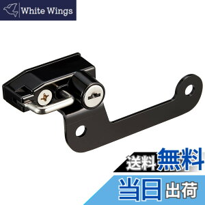 �y���������z�L�W�}(Kijima) �o�C�N�p�[�c �w�����b�g���b�N �z���_�[ �X�`�[���� ����h�~ GSX-S1000GT('22-) 303-1614