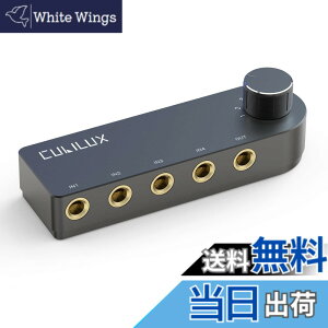 �y���������zCubilux 4�E�F�C�o�����I�[�f�B�I�X�C�b�`���[�A4�|�[�g6.35mm�X�s�[�J�[�Z���N�^�[/�ؑ֊�A4����1�o�́A�܂���4�o��1���̓X�e���I�؂�ւ��n�u