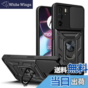 �y���������zmotorola edge 30 PRO �P�[�X�wAFINER�x2022�V�^ TPU+PC �J�o�[ �����O 360�x��] �X�^���h�@�\ �ԍڃz���_�[�Ή� �����Y�ی� motorola edge 30 PRO ��p �ϏՌ� �Ռ��z�� �w��h�~ �C�菝�h�~ ��