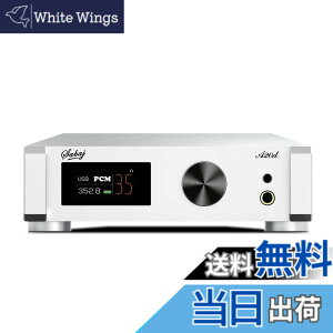 �y���������z�y�V�o�[�W�����zSabaj A20d DA�R���o�[�^�[ & �w�b�h�z���A���v ��̌^ �����\ DAC �uES9038PRO�v����/Bluetooth 5.0�Ή� / LDAC�EAPTX�EAPTX-HD�EAAC�ESBC�Ή�/MQA�E�n�C���]�EDSD�����S�Ή�/����