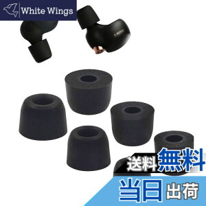 �y���������zA-Pcas �ᔽ���C���[�s�[�X SONY�p WF-1000XM5�p�C���[�s�[�X LinkBuds S�p WF-LS900N�p WF-C500�p 1000XM4�p �E���^�����m�C�Y�L�����Z�����O�C���[�s�[�X �L���t�H�[���C���[�`�b�v Fit in the Ca