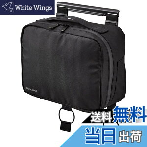 ul18dc 冷温庫」の人気商品一覧・価格比較 - 価格.com