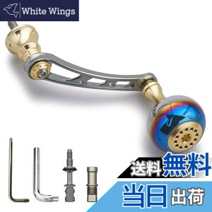 �y���������zHEIGHTEN 56mm ���[�� �n���h�� 30mm�m�u���� �V�}�m(SHIMANO) �_�C��(DAIWA) �ʗp �X�s�j���O���[�� �p Aurora Series (�S�[���h���K�����^��) (390)