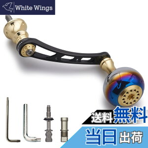 �y���������zHEIGHTEN 56mm ���[�� �n���h�� 30mm�m�u���� �V�}�m(SHIMANO) �_�C��(DAIWA) �ʗp �X�s�j���O���[�� �p Aurora Series (�S�[���h���u���b�N) (392)