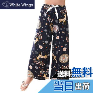 �y���������z[Euyqs] ���[���p���c �L���r ���[���� ���������K�� �̌^�J�o�[ �����b�N�X ���[���p���c (M, #17)
