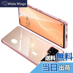 �y���������zAQUOS sense4 �P�[�X �N���A SH-41A SH-53A �J�o�[ SH-RM15 SHG03 sense5G ���� �X�}�z�P�[�X �S�ʕی� �ϏՌ� �y�� ���b�L���H TPU ���^ �X�g���b�v�z�[���t�� �y�� �ϋv �g�ѕ֗��i���[�Y�S�[