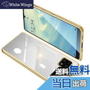 �y���������zAQUOS Sense6 �P�[�X �N���A SHG05 SH-54B �J�o�[ SH-M19 ���� �X�}�z�P�[�X �S�ʕی� �ϏՌ� �y�� ���b�L���H TPU ���^ �X�g���b�v�z�[���t�� �y�� �ϋv �g�ѕ֗� �S�ʕی� ���ϖh�~�i�S�[