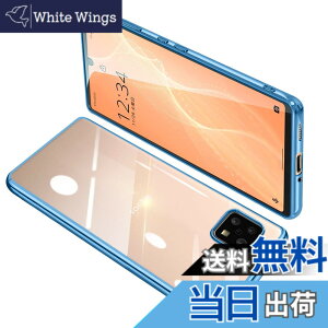 �y���������zAQUOS sense4 �P�[�X �N���A SH-41A SH-53A �J�o�[ SH-RM15 SHG03 sense5G ���� �X�}�z�P�[�X �S�ʕی� �ϏՌ� �y�� ���b�L���H TPU ���^ �X�g���b�v�z�[���t�� �y�� �ϋv �g�ѕ֗��i�u���[�j