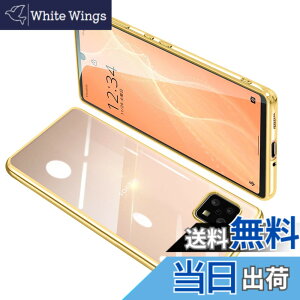 �y���������zAQUOS sense4 �P�[�X �N���A SH-41A SH-53A �J�o�[ SH-RM15 SHG03 sense5G ���� �X�}�z�P�[�X �S�ʕی� �ϏՌ� �y�� ���b�L���H TPU ���^ �X�g���b�v�z�[���t�� �y�� �ϋv �g�ѕ֗��i�S�[���h�j