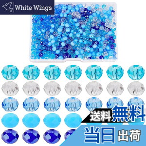 �y���������zPH PandaHall 500�� �K���X�r�[�Y �J�b�g ���ʓI �r�[�Y �J���t���r�[�Y 5�F 6mm �N���X�^�� �A�N�Z�T���[�ޗ� �n���h���C�h�p�[�c ����p�i DIY�p �i�j