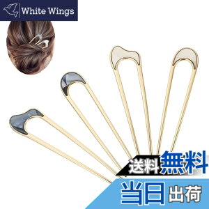 �y���������zYFFSFDC ���񂴂� �� U���^ �σp�[�c U�s���V���v�����g�� �w�A�A�N�Z�T���[ ������ꃌ�f�B�[�X ������ �a���m����������I�� �p�[�e�B�[ ���l�� 2�F4������