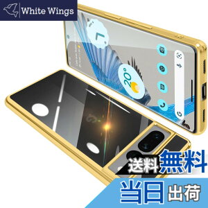 �y���������zONETIAOLONG �ɓK������Google Pixel7 Pro �p�̃P�[�X �N���A �O�[�O�� �s�N�Z�� 7Pro �p�̃X�}�z�P�[�X TPU�f�� ���^ �ϏՌ� �J�o�[ �X�g���b�v�z�[���t�� �����h�~ ����~�� (�S�[���h)