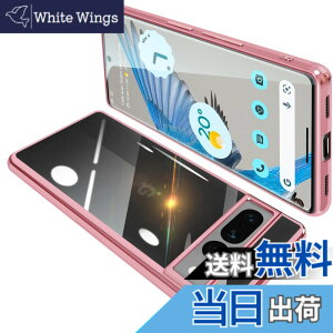 �y���������zONETIAOLONG �ɓK������Google Pixel7 Pro �p�̃P�[�X �N���A �O�[�O�� �s�N�Z�� 7Pro �p�̃X�}�z�P�[�X TPU�f�� ���^ �ϏՌ� �J�o�[ �X�g���b�v�z�[���t�� �����h�~ ����~�� (���[�Y�S�[