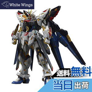 �y���������zBANDAI SPIRITS(�o���_�C �X�s���b�c) MGEX �@����m�K���_��SEED DESTINY �X�g���C�N�t���[�_���K���_�� 1/100�X�P�[�� �F�����ς݃v�����f��