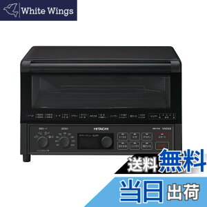 �y���������z���� �R���x�N�V���� �I�[�u���g�[�X�^�[ HMO-F200 B �X�g�[���u���b�N 1,300W �H�p�� 4���Ă� ���ԃq�[�^�[ �M���Η����� �m���t���C���� �ȒP���� �������ȒP �V���� ��l��炵